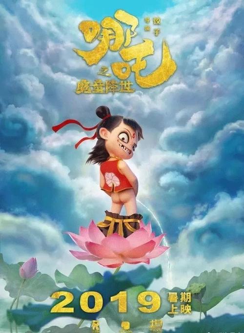 吉林工商学院学位证要求
